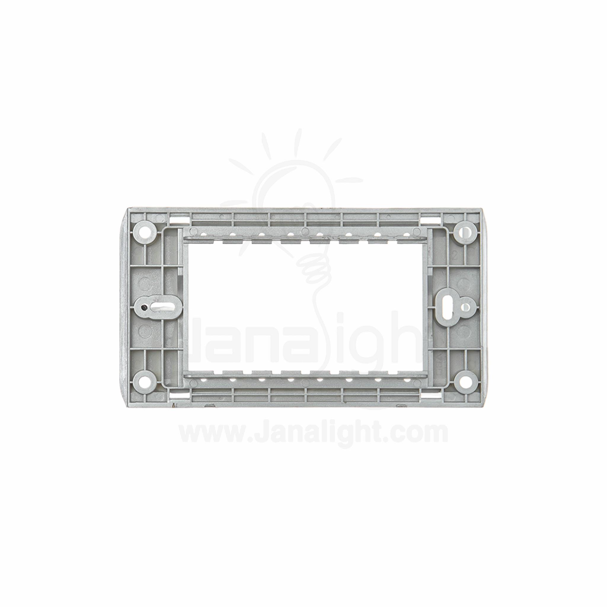 Osa شاسية رباعي فضي Osa Silver Support Frame 6 Horizontal Modules